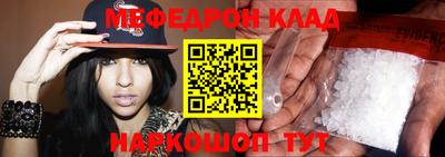 кокаин колумбия Будённовск