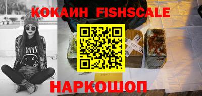 альфа пвп VHQ Бугуруслан