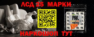 кокаин колумбия Будённовск