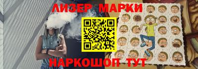 альфа пвп VHQ Бугуруслан