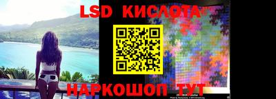 альфа пвп VHQ Бугуруслан
