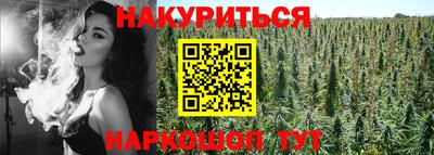 кокаин колумбия Будённовск