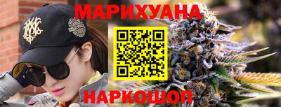 альфа пвп VHQ Бугуруслан