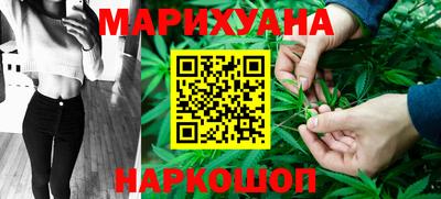 альфа пвп VHQ Бугуруслан