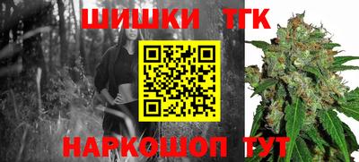 кокаин колумбия Будённовск