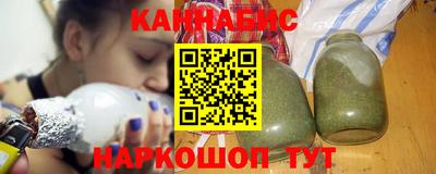 мескалин Бузулук