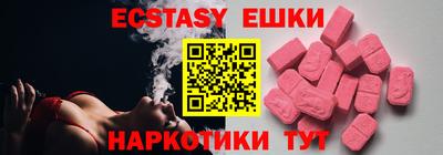 кокаин колумбия Будённовск