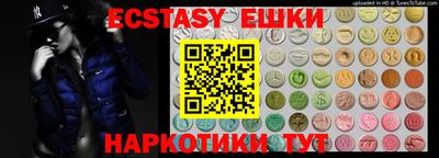 кокаин колумбия Будённовск