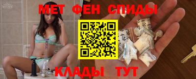альфа пвп VHQ Бугуруслан