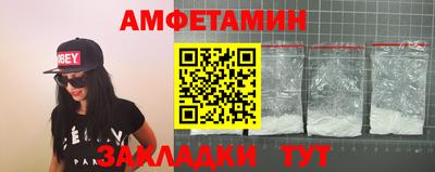 кокаин колумбия Будённовск