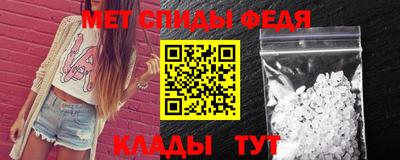 мескалин Бузулук
