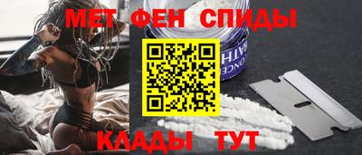 кокаин колумбия Будённовск