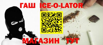 альфа пвп VHQ Бугуруслан