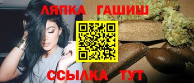 мескалин Бузулук