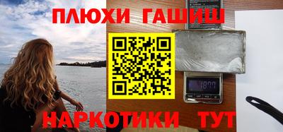 кокаин колумбия Будённовск