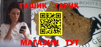 мескалин Бузулук