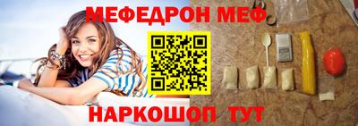 кокаин колумбия Будённовск